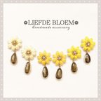 作品🌼刺繍ひまわりピアス🌼