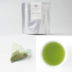 作品【抹茶玄米茶】TEA BAG 無農薬・八女茶 雪ふる山のおそぶき茶