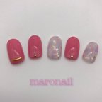 作品タイダイ風ニュアンスネイルチップ💅