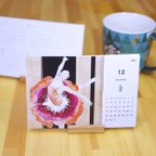 作品2020年Calendar(1月～12月)バレエver.