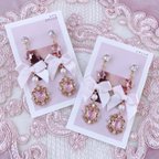 作品ピンクリボン×オーバルビジュー🎀ピアス/イヤリング