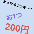 作品ぐで猫、じゃれ猫シリーズ