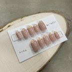 作品ぷっくりちゅるん♡オーロラnail tip