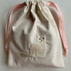 作品【受注生産】白猫刺繍巾着  生成り