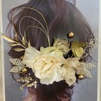 作品ニュアンスカラー　2輪 水引 金箔 髪飾り 和装 成人式　袴　結婚式