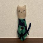 作品ねこのけりけり 緑