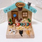 作品ケーキ屋さんはねこだらけ