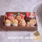 作品🎀再販🎀　🧸クマさんのケーキ🍰 ミニチュアスイーツ ミニチュアパン　スイーツBOX🧺✨