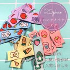 作品25枚set ハンドメイド 布ダグ シンプル ミニ 小さい 可愛い