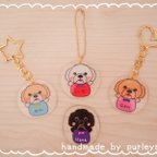 作品【名入れ】🐾犬のキーホルダー ペキニーズ編 名前入り 迷子札にも♡マグネットも対応可♡