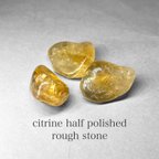 作品citrine half polished rough stone / シトリンハーフポリッシュ原石 8 ( 3個セット・レインボーあり )
