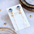 作品【stardrop pierced earrings】星 空 ピアス イヤリング ノンホールピアス 樹脂ピアス ロング 揺れる