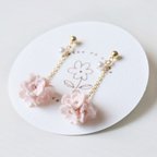 作品桜 [ピアス or イヤリング]