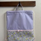 作品《rieko-0625様オーダー品》花柄×ラベンダーストライプ♡セット【入園・入学】