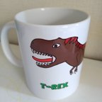 作品恐竜のマグカップ