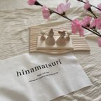 作品hinamatsuri short tapestry. ひな祭りタペストリー　ひな祭り飾り　ひな祭り準備　即日発送　初節句　桃の節句