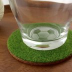 作品サッカーボールのグラス　(芝生コースター付）【受注制作】