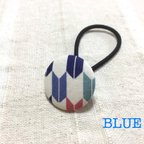 作品【送料無料】矢絣柄くるみぼたんヘアゴム　-blue-