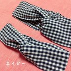 作品【送料無料】ヘアバンド(ギンガムチェック)