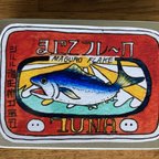 作品レトロシール缶 缶に貼っているシール「ツナ」