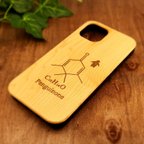 作品理系なiPhoneケース　おもしろ　刻印　ウッド　化学　科学　ペンギン　デザイン　iPhone　14