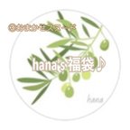 作品hana's 福袋♪  ③おまかせスヌード  2枚　〜定形外のみ送料無料〜
