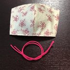 作品子供用ハンドメイド　立体インナーマスクキット　ベージュ花柄