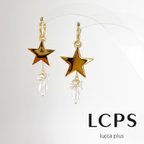 作品アシンメトリースター フリンジクリスタルフープピアス/イヤリング luccaplus*