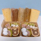 作品山の日便☆シフォンケーキとクッキーセット