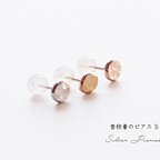 作品【片耳用】普段着のピアス1本　槌目Ｓ　シルバー925