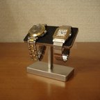 作品腕時計スタンド　腕時計スタンド 2本　ウオッチスタンド　時計スタンド　腕時計スタンド おしゃれ　2本掛けバー腕時計スタンド　ブラック