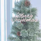 作品エンブレム大きいサイズ MerryChristmas クリスマスツリー オーナメント 