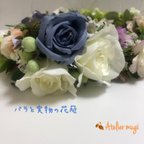 作品バラと実物の花冠