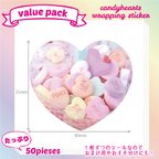 作品キャンディーハーツラッピングステッカー(value pack)