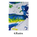 作品2016年 A6サイズ手帳 kuzira