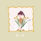 作品｜Riie　ご案内 ｜