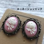 作品【白石花(C：カーネーションピンク×古美金)】イヤリング