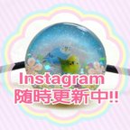 作品Instagramのご案内