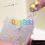 作品スライム Sサイズ toy box slime