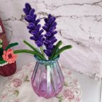 作品造花　モールフラワー　ラベンダー(濃い紫)