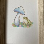 作品あなたの帰りを待つカエル💠🐸