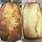 作品2本で1キロ越え！しっとりチーズケーキ&丸ごと1個ゴロゴロ具沢山りんごケーキ白砂糖マーガリン化学調味料フリー送料無料