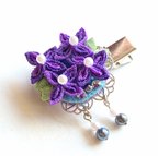 作品【つまみ細工】紫陽花のヘアクリップ