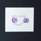 作品四季彩蒐-ｼｷｻｲｼｭｳ-紫苑 六角 ヘキサゴン ピアス／イヤリング