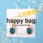 作品【送料無料】『１０点set✨』＊happy bag＊福袋　ピアス／イヤリング