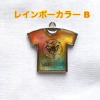 作品ヤバイTシャツキーホルダー レインボーカラー B