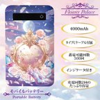 作品モバイルバッテリー 4000mah 充電器 スマホ iPhone Android 花 花柄 フラワー オシャレ かわいい プレゼント ギフト 防災 バッテリー 神秘的 蝶 夢 ガーリー