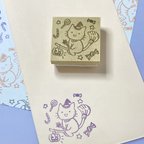 作品ハロウィン魔女っ子すずねこちゃんお菓子パーティーはんこ　5×5cm　猫　ねこ　ネコ　ラッピング　封筒　箱　プレゼント