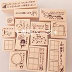 作品【ynynyny 様専用ページ♡オーダー お名前はんこ 事務用品】