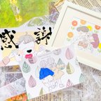 作品1枚の写真をイラストに◎似顔絵ポストカード＊メッセージカード＊【レビュー記入をいただいた方にはデータもプレゼント！】